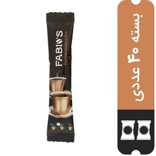 فابیوس پودر قهوه 2گرمی ( تکی )  