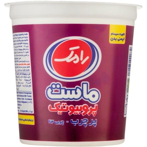 ماست پروبیوتیک پرچرب 700 گرم 3 درصدی رامک  