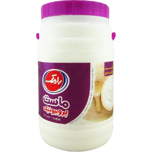 ماست پروبیوتیک پرچرب 1800 گرم 3 درصد رامک  