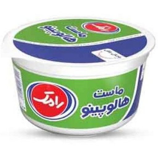ماست هم زده هالوپینو 250 گرم رامک  