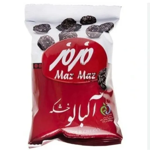 آلبالو خشک مزمز 45 گرم  