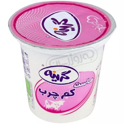 ماست کم چرب 650 گرینه  