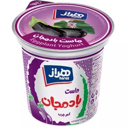 ماست چکیده بادمجان دودی 750 گرمی هراز  