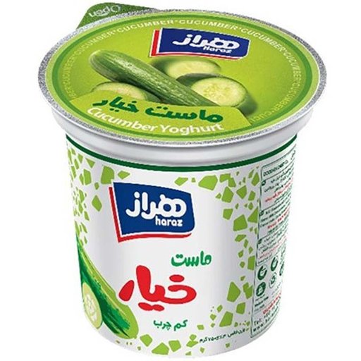 ماست چکیده خیار 750 گرمی هراز  