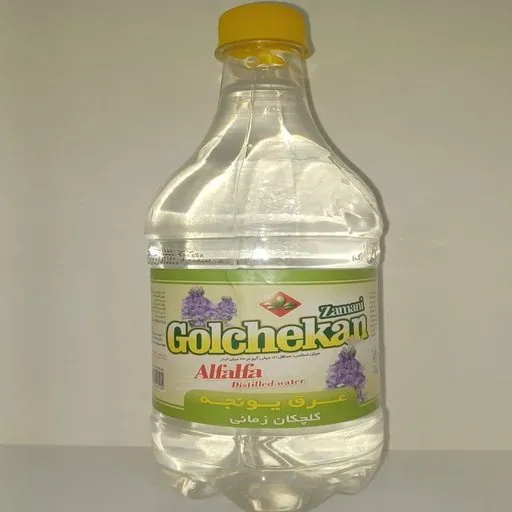 عرق یونجه گلچکان (1lit)  