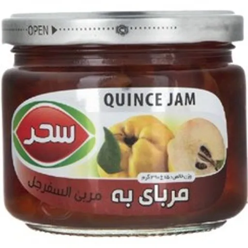 سحر مربای به390 گرمی  