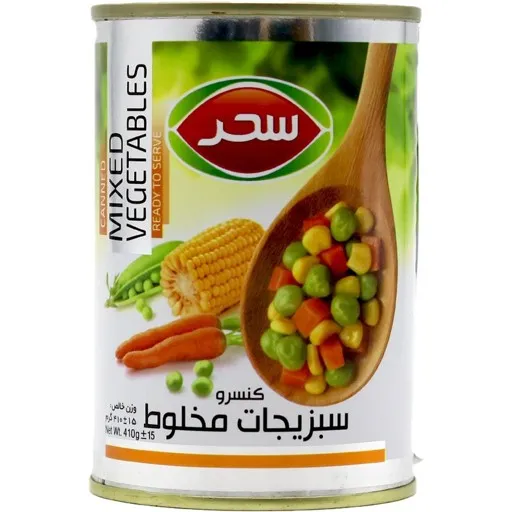 سحر کنسرو مخلوط سبزیجات قوطی 410 گرمی  