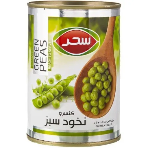 سحر کنسرو نخود فرنگی قوطی 410 گرمی  