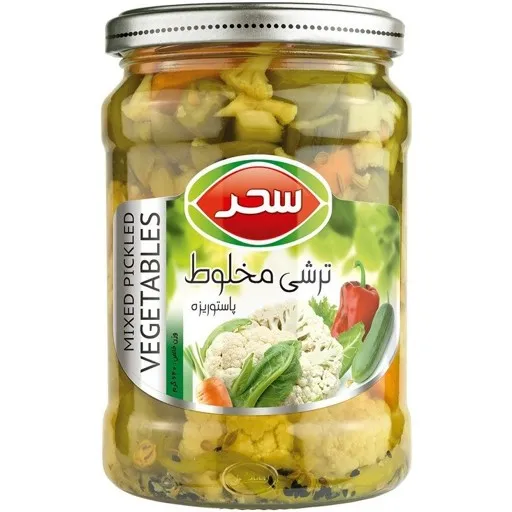 سحر ترشی مخلوط640 گرمی  