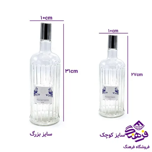 بطری آب 1.2 لیتر بن بن دومان 232  