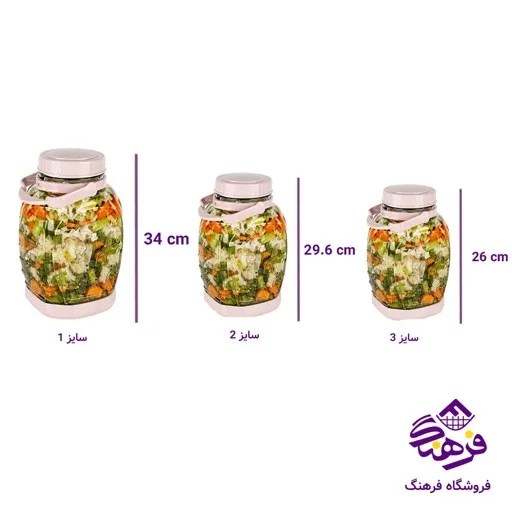 بانکه ترشی کاسنیک 2 زیبا  