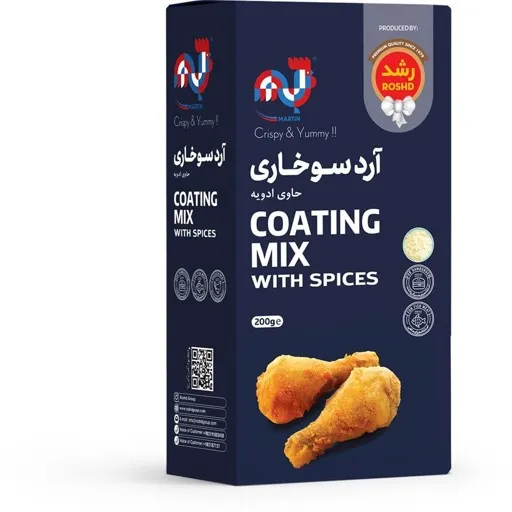 رشد مارتین آرد سوخاری با ادویه (200گرم)  