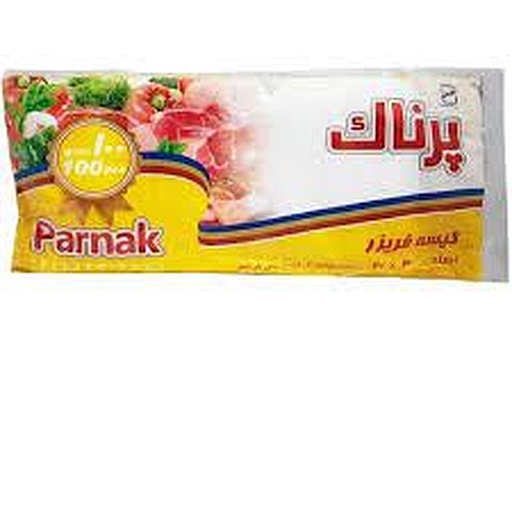 کیسه فریزر 20*30 (100برگ) پرناک