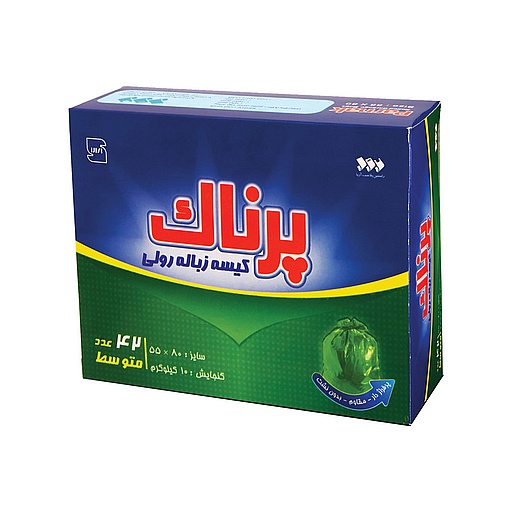 کیسه زباله 3 رول متوسط 42عددی  پرناک