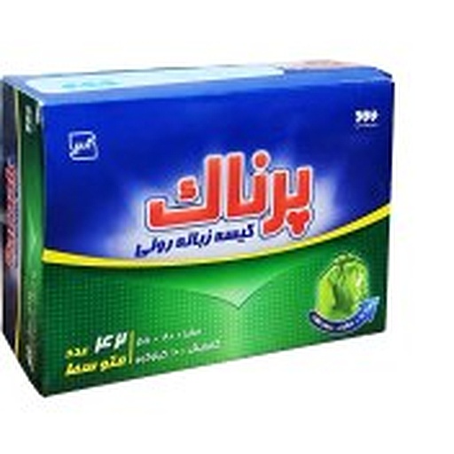 کیسه زباله متوسط سبز 55*80  پرناک