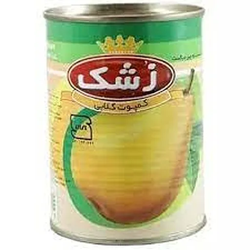 کمپوت گلابی کلیددار زشک  